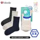 [ fukuske 福助 ] 日本 滿足消臭男紳士中短襪 點點紋 短襪 除臭機能 襪子 50086W