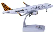 1:200 JC Wings Tigerair AIRBUS A320 Passenger Plane Diecast Aircraft Model