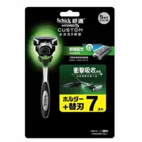 在飛比找蝦皮商城優惠-SCHICK HYDRO 5 RAZOR SET 舒適水次元