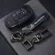 【優選百貨】Benz 賓士 E-Class E200 E220d E300 W213 W205 C級 GLC 真皮 鑰匙包 鑰匙皮套鑰匙套 鑰匙包