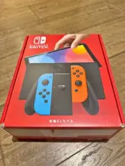 Nintendo Switch Portable Gaming Console - Neon Blue/Neon Red