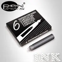 在飛比找O!MyGod購物商城優惠-PEN-LINKS 歐規鋼筆專用 卡式墨水管(6支/組)