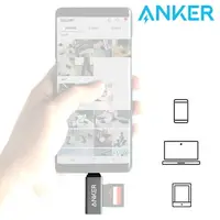 在飛比找樂天市場購物網優惠-耀您館★美國Anker 2合1即SD+Micro SD讀卡機