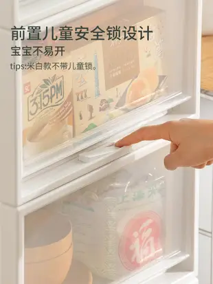 塑料透明衣櫃衣物衣服儲物整理箱夾縫置物櫃 (8.3折)