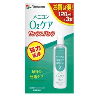 在飛比找DOKODEMO日本網路購物商城優惠-[DOKODEMO] Menicon O2 護理感謝包 12