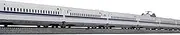 KATO N Gauge N700 Series 2000 Series 8-Car Extension Set 10-1818 Railway Model Train