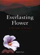 在飛比找三民網路書店優惠-Everlasting Flower: A History 