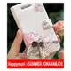 【韓國正品原裝 Happymori】※Mori girl`s Diary※ 側開手機皮套 可適用Apple iphone3 iphone4s/4 Galaxy S2 i9100