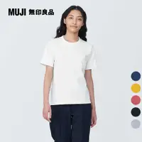 在飛比找PChome24h購物優惠-女有機棉附口袋圓領短袖T恤【MUJI 無印良品】