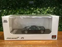 在飛比找Yahoo!奇摩拍賣優惠-1/64 LCD Models McLaren F1 XP 