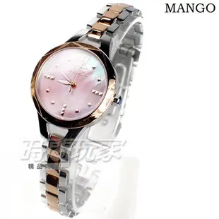 (活動價) MANGO 原廠公司貨 陽光 數字時刻 珍珠螺貝面盤 不鏽鋼女錶 防水手錶 半玫瑰金 MA6735L-11T