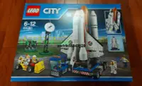 在飛比找露天拍賣優惠-樂高 LEGO 60080 城市City系列太空探索 宇航中