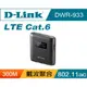 【神音寬頻 ARJLAB】CA D-LINK DWR-933-B1 4G LTE Cat.6 wifi分享器 4G分享器