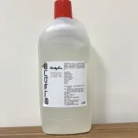 在飛比找蝦皮購物優惠-出清⚡️中永 絲蛋白晶凍面膜 1000ml 補充瓶