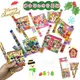 日本直送 迪士尼聖誕節文具組 兒童禮物 幼兒園贈品 聖誕節兒童禮品 米奇米妮 維尼 唐老鴨 公主 奇蒂 玩總 三眼