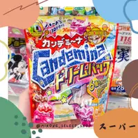 在飛比找蝦皮購物優惠-👻米茸日本代購👻 日本限定 Candemina 超酸爽 綜合