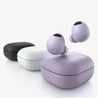 在飛比找Yahoo!奇摩拍賣優惠-全新未拆 三星 SAMSUNG Galaxy Buds2 P