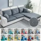 Jacquard Waterproof Sofa Seat Cushion Cover Slipcover Thick Fabric Couch Covers