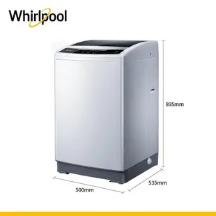 登記送10%東森幣_Whirlpool 惠而浦 6.8公斤 直立洗衣機 WM68BG