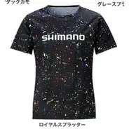 在飛比找蝦皮購物優惠-●大蟒蛇釣具○【SHIMANO】休閒涼感排汗T恤  #船釣#