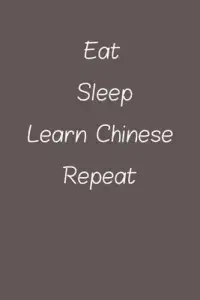 在飛比找博客來優惠-eat sleep learn Chinese repeat