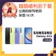 【SAMSUNG 三星】A級福利品 Galaxy A34 5G(6GB/128GB)