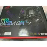 ASUS主機板ROG STRIX Z790-E GAMING WIFI DDR5(二手）