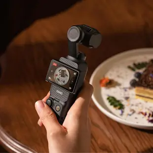 DJI 大疆創新 Osmo Pocket 3 手持攝影裝置 1英吋感光元件 預購