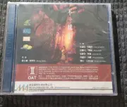 Rare movie The Die That Binds VCD Vincent spano Hong Kong version new sealed
