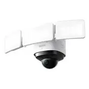 Eufy Security Floodlight 2K Pro White