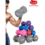 HOME YOGA FITNESS DUMBBELL LADY'S 3/5KG TRAINING DUMBBELLS