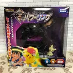 TAKARA TOMY 絕版 內有限量百變怪 神奇寶貝 Z手環 寶可夢 Z-POWER 豪華版 4D體感 POKEMON