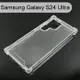 【Dapad】空壓雙料透明防摔殼 Samsung Galaxy S24 Ultra (6.8吋)