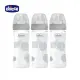 Chicco 舒適哺乳- 防脹氣玻璃奶瓶促銷3入組 240ml(小單孔)