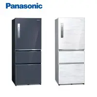 在飛比找myfone網路門市優惠-Panasonic 國際牌 ECONAVI 610L三門變頻