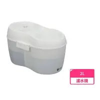 在飛比找momo購物網優惠-【Dog&Cat H2O】有氧濾水機-活力白 2L(寵物飲水