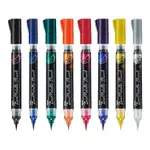 PENTEL XGFH 蝴蝶毛筆