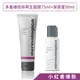 熱銷補貨到 【dermalogica 德卡】(去黃提亮面膜組)多重維他命再生面膜75ml+潔膚蜜50ml