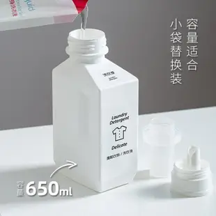1000ml大容量裝洗衣液柔順劑塑料分裝空瓶子非按壓式替換裝稀釋瓶