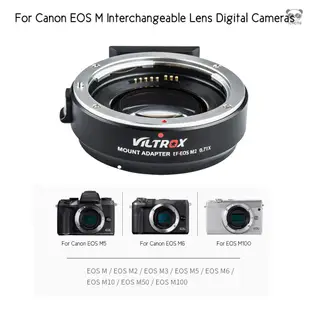 唯卓 EF-EOS M2 自動對焦鏡頭轉接環 0.71X焦距係數 佳能EF卡口鏡頭轉EOS EF-M相機