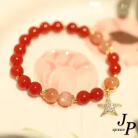 在飛比找momo購物網優惠-【Jpqueen】金沙紅橙海星月光石串珠手鍊(紅色)