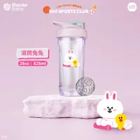 在飛比找PChome24h購物優惠-【Blender Bottle】Strada Tritan｜