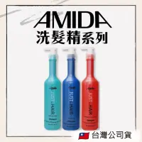 在飛比找momo購物網優惠-【Amida 蜜拉】洗髮精400ml(洗髮精)