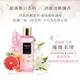 Relove 私密衣物蛋白酵素去漬抑菌手洗精-柔情220ml