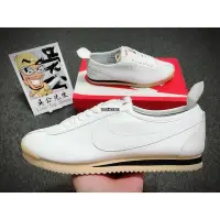 在飛比找Yahoo!奇摩拍賣優惠-NIKE WMNS CORTEZ 白色 膠底 皮革 經典 阿