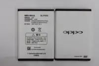 在飛比找Yahoo!奇摩拍賣優惠-【品質保證 保固最久】原廠電池 OPPO Find7/7a 