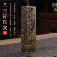 在飛比找蝦皮購物優惠-【勝利佛具】檀香爐 薰香爐 淨香爐 小香爐 小盤香爐 壇香爐