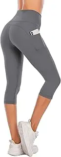 [Steppe] Women's High Waist Yoga Pants Capri Workout Running Leggings with Pockets- Fashional Mesh