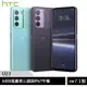 HTC U23 (8G/128G) 6.7吋防水手機~送Infinity藍芽喇叭 ee7-1