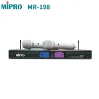 在飛比找PChome24h購物優惠-MIPRO MR-198 UHF 雙頻道自動選訊無線麥克風